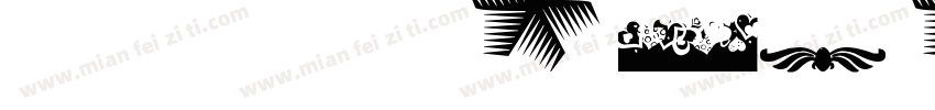KSRDMGECAU0 28 00字体转换
